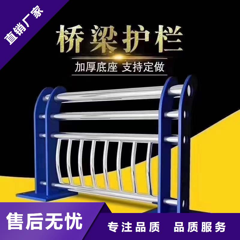 不銹鋼護(hù)欄-熱鍍鋅立柱工廠采購(gòu)