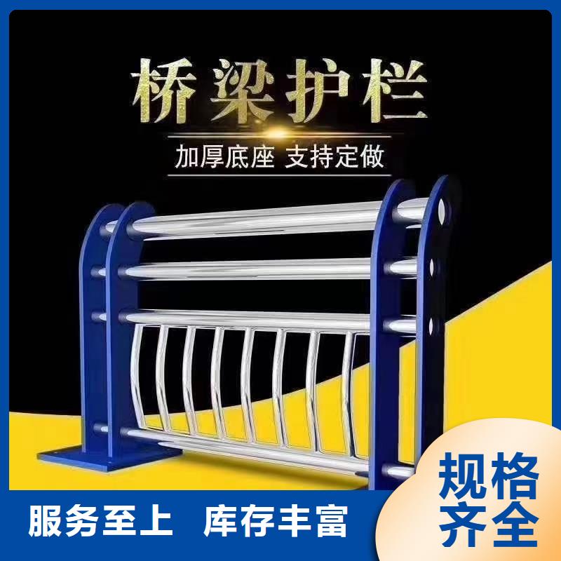 不銹鋼橋梁護欄價格廠家好品質