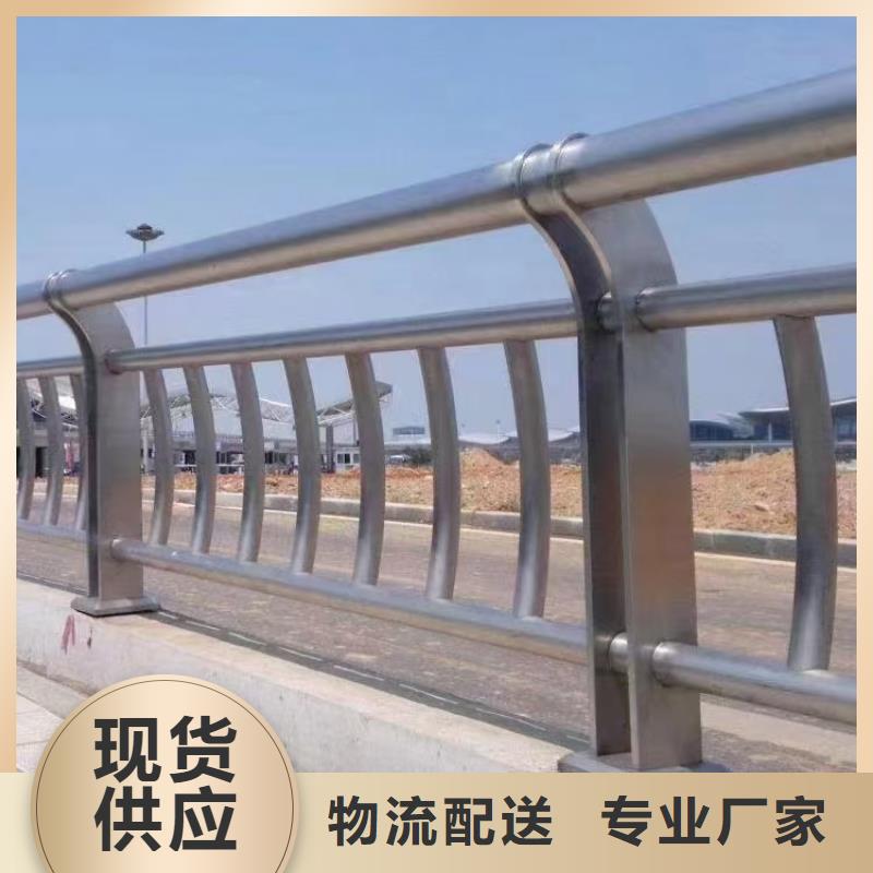 橋梁鋁合金欄桿品牌廠家歡迎來電咨詢