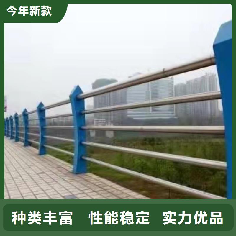 不锈钢护栏【热镀锌立柱】客户满意度高