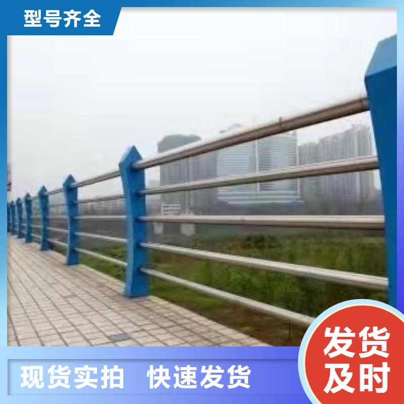 隔離帶景觀護(hù)欄以誠為本