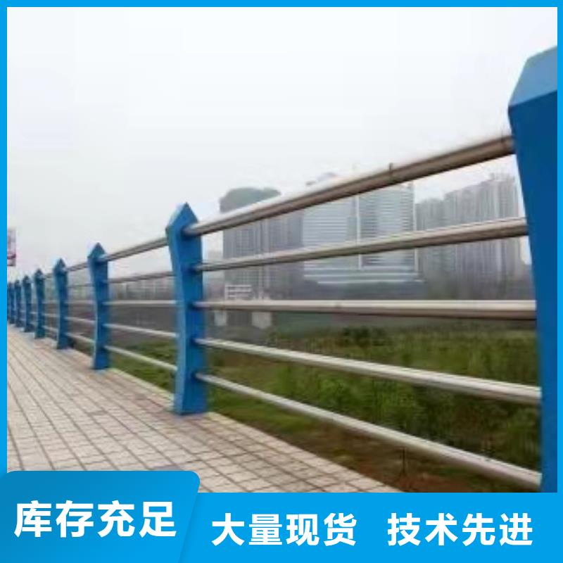 買攔河閘不銹鋼護欄必看-歡迎選購