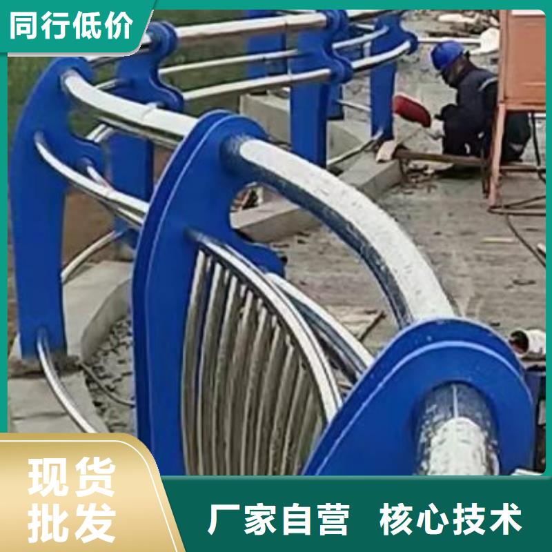 定制橋梁燈光護欄景觀制造_生產廠家