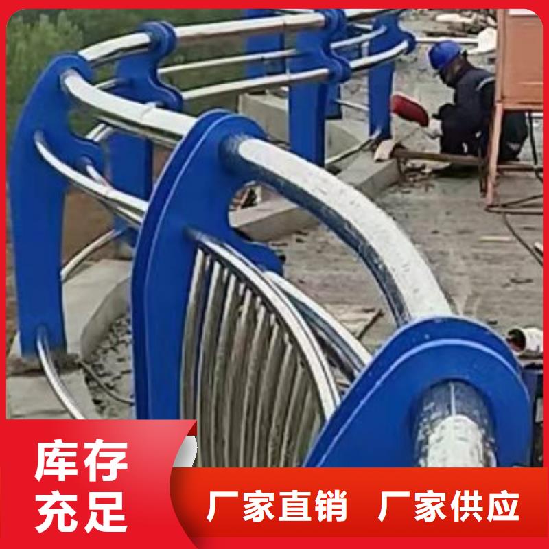 景觀橋梁護欄生產全國發貨