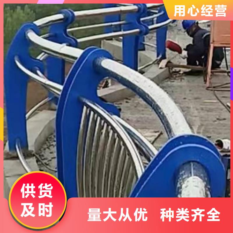 畢節橋梁不銹鋼護欄品質保證價格行情