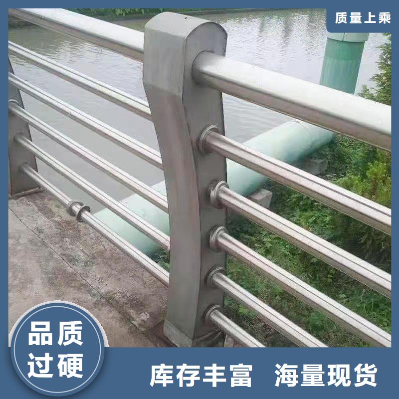 成品不銹鋼欄桿優選廠家