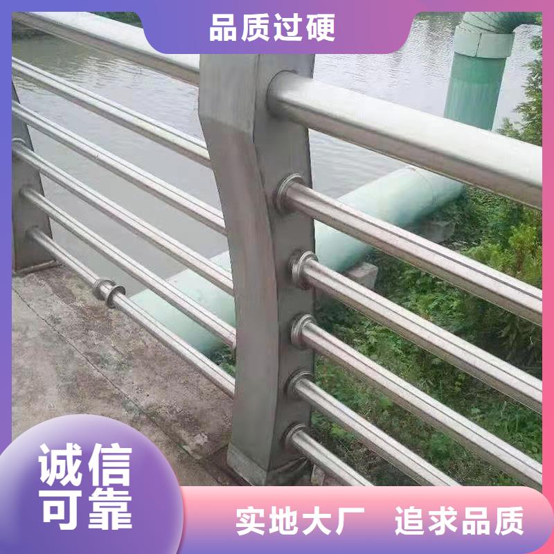 不銹鋼橋梁護欄加工匠心品質(zhì)