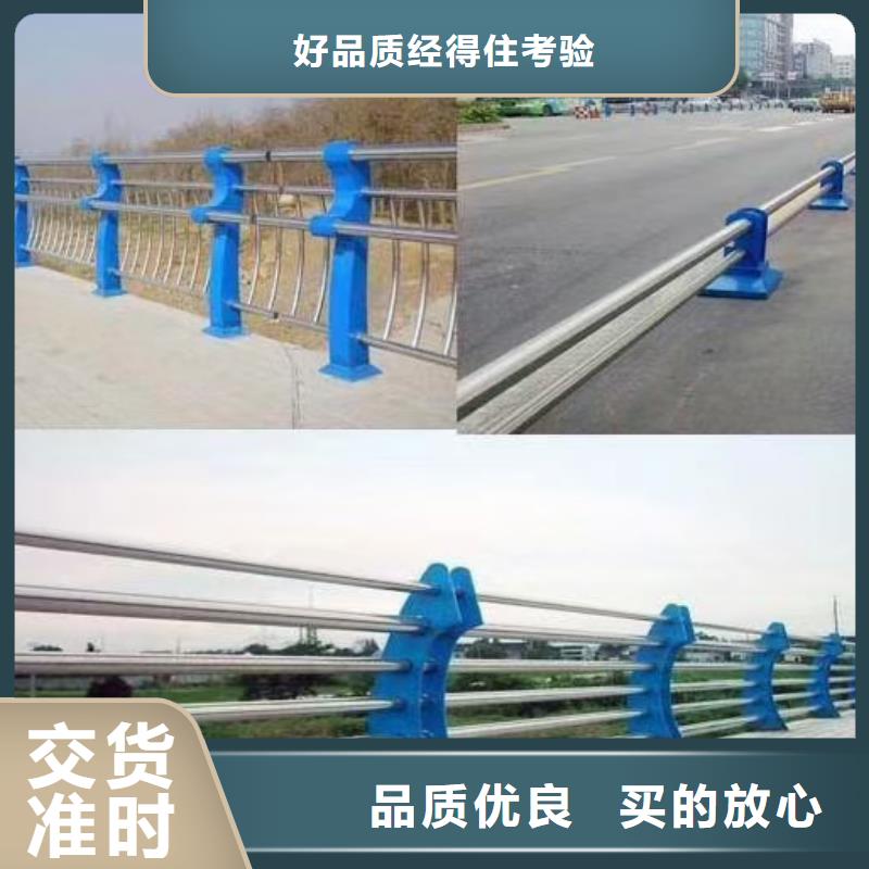 棧道護(hù)欄價(jià)格行情走勢(shì)