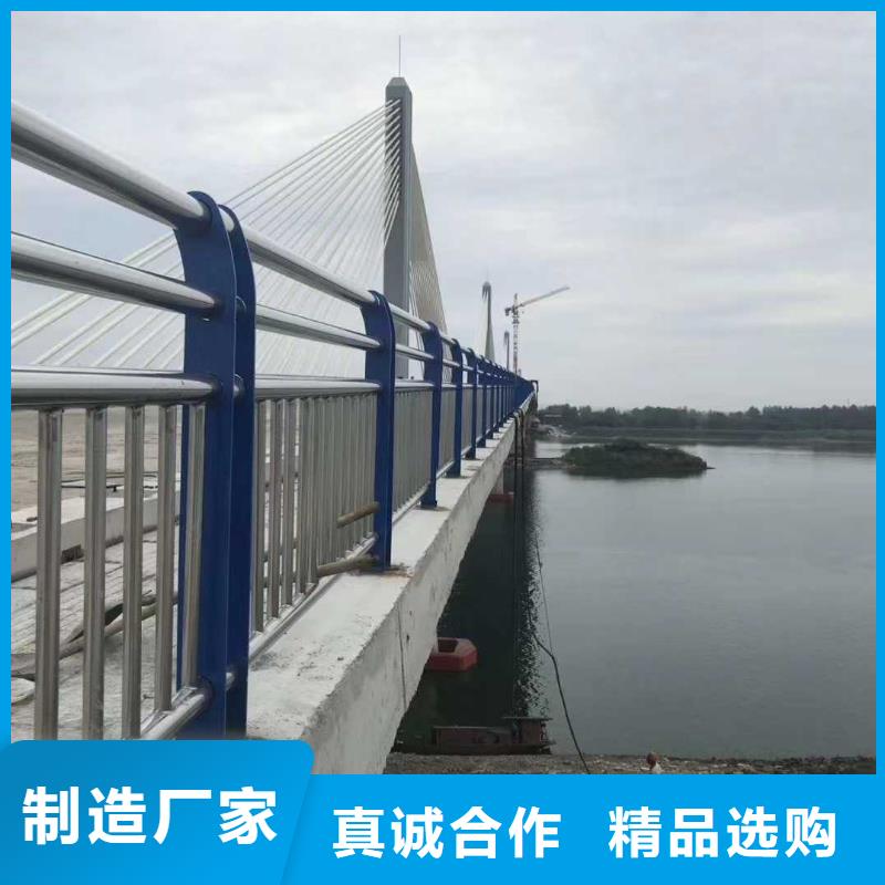 不銹鋼護欄河道護欄源廠定制