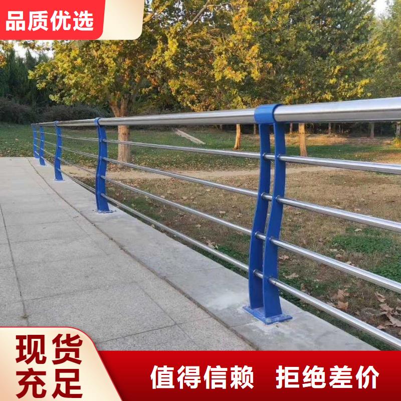 人行道护栏厂视频-左权|昔阳|朔州|大同|晋城|运城|吕梁|忻州中泓泰人行道护栏厂_ 中泓泰金属制品(晋中市分公司)