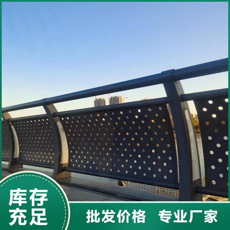 聊城橋梁景觀護欄價低同行