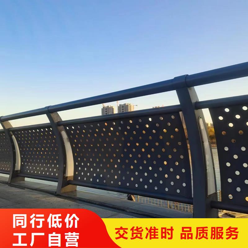 橋梁不銹鋼護(hù)欄材質(zhì)廠(chǎng)家，放心之選