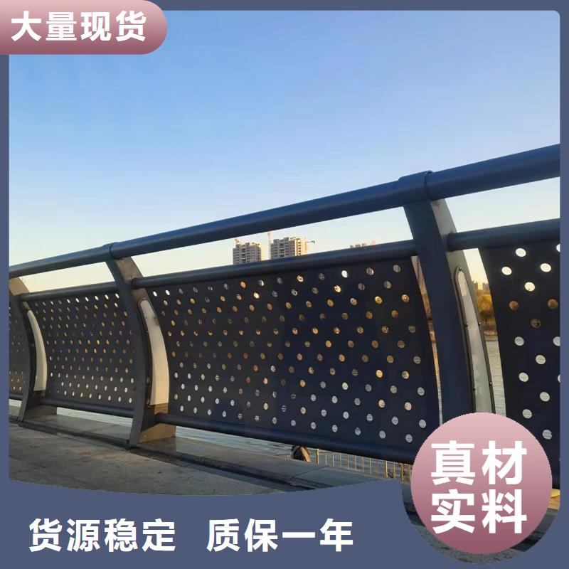 【不銹鋼護欄景觀護欄廠品質(zhì)過硬】