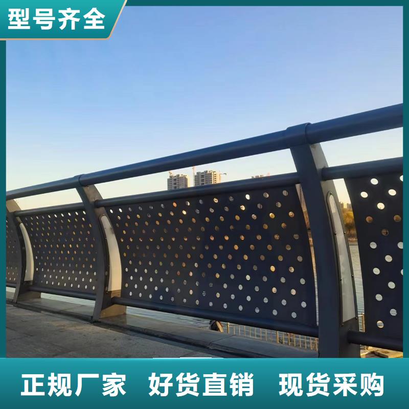 成品不銹鋼欄桿廠家價格公道