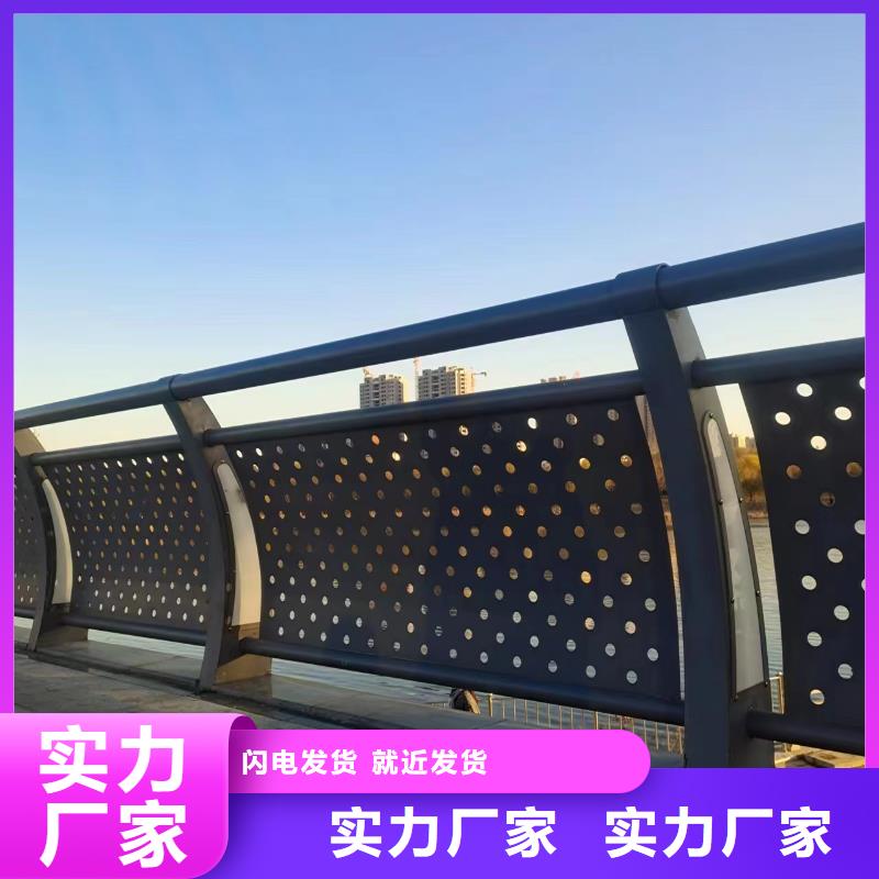 貴州橋梁不銹鋼護欄使用無憂