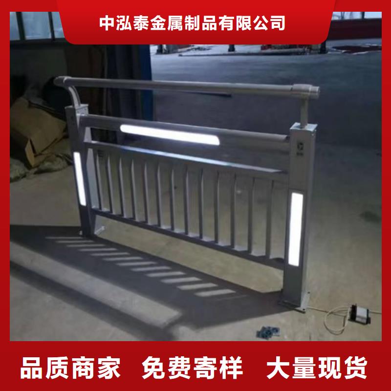 不銹鋼護欄【人行道欄桿】支持非標定制