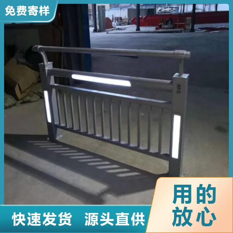 不銹鋼橋梁護欄價格廠家好品質