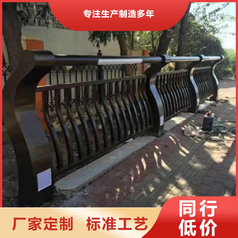 歡迎訪問#人行道外側不銹鋼護欄#實體廠家