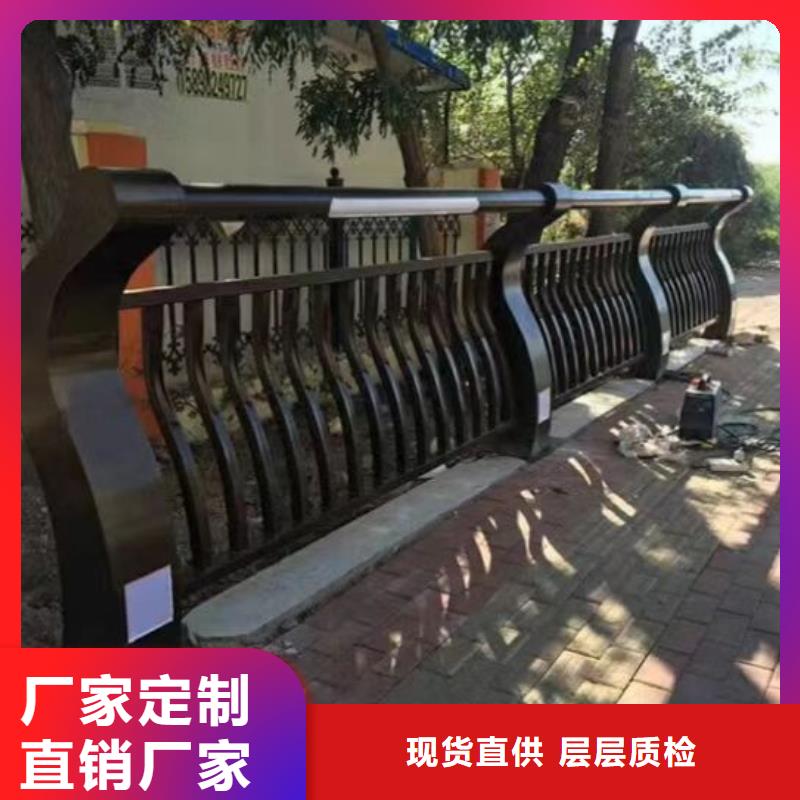 不锈钢护栏景观护栏厂高品质现货销售