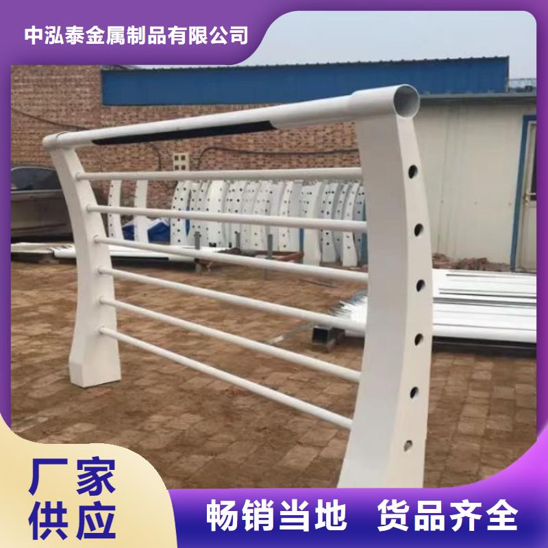 發貨及時的橋梁不銹鋼護欄做的方法經銷商