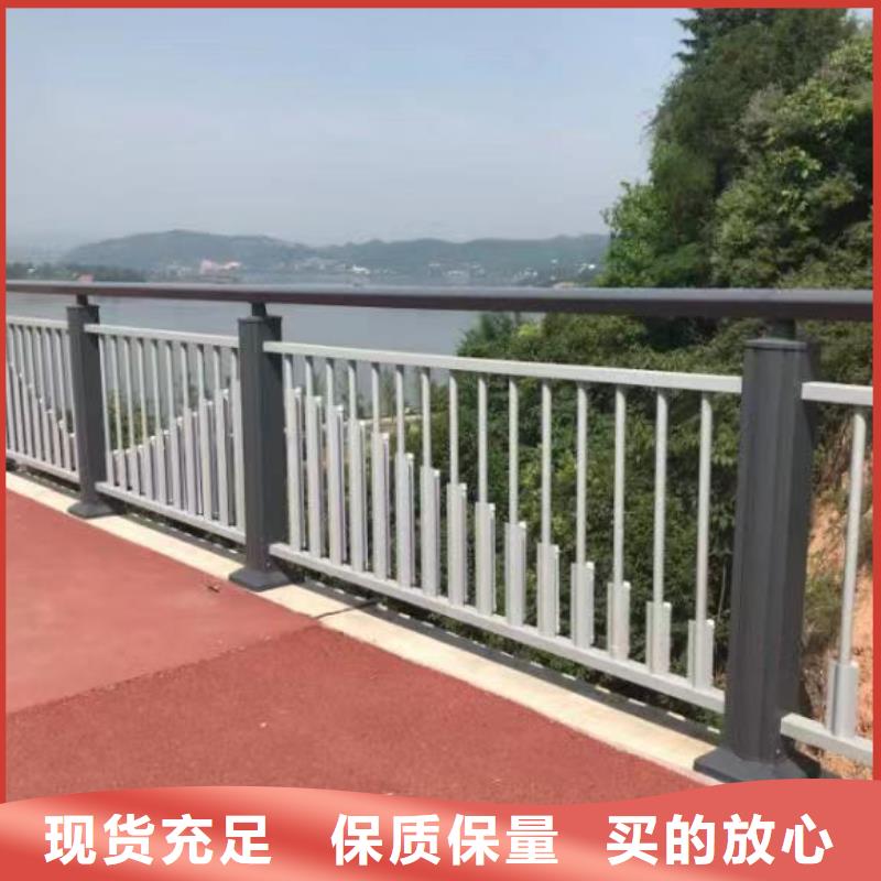 棧道護欄價格行情走勢
