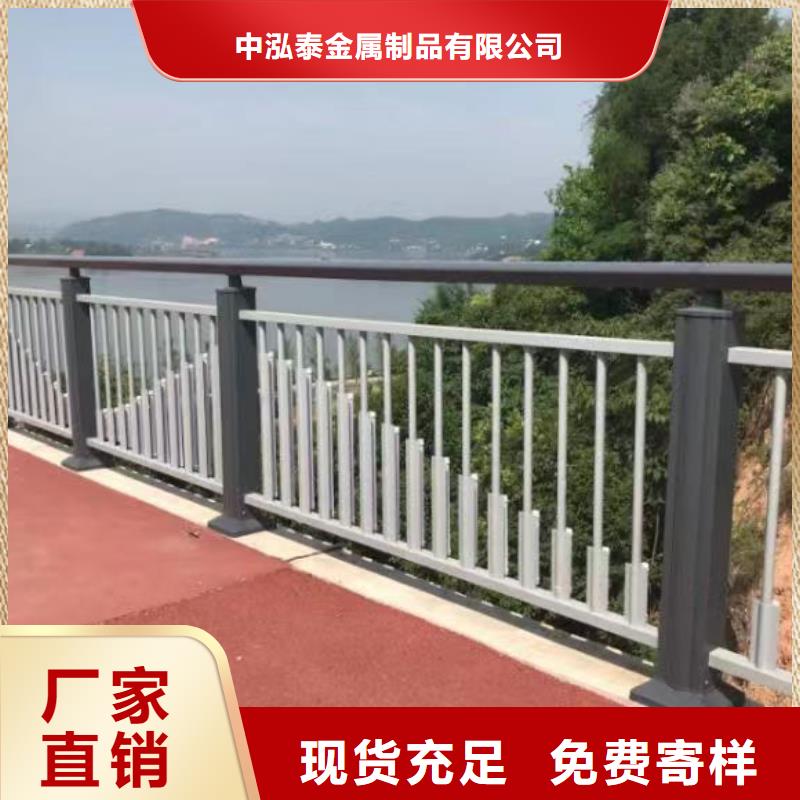 不锈钢护栏河道护栏48小时发货