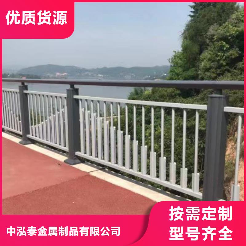 立交橋外側不銹鋼護欄當天出貨
