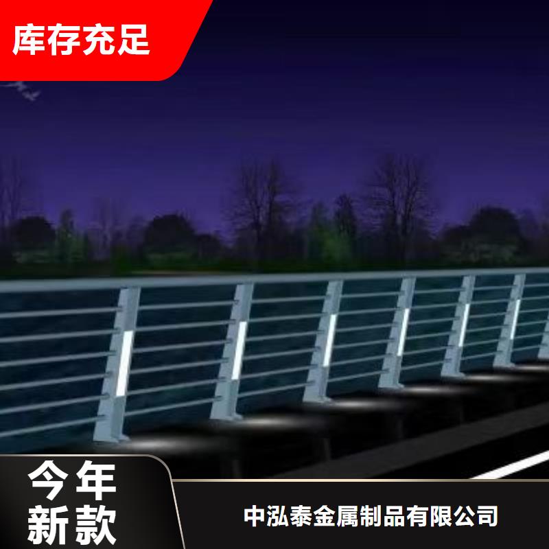 生產不銹鋼橋梁護欄加工_誠信廠家