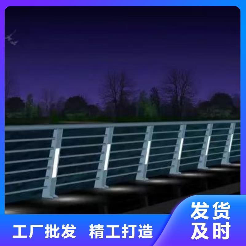 立交匝道橋人行道欄桿交貨及時