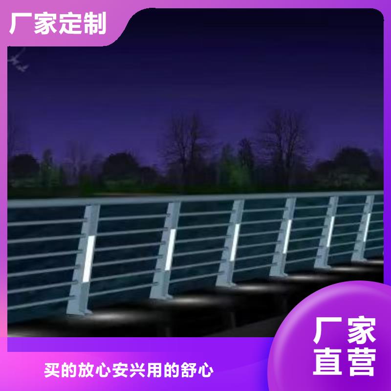 專業銷售立交匝道橋人行道景觀護欄-好評