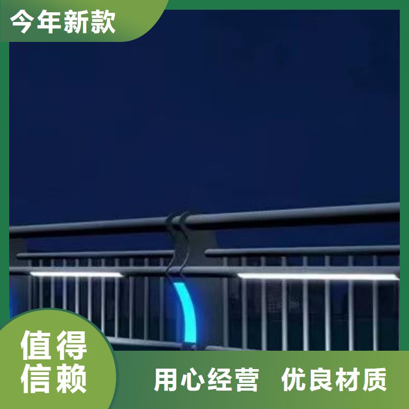 發貨及時的橋梁不銹鋼護欄做的方法經銷商