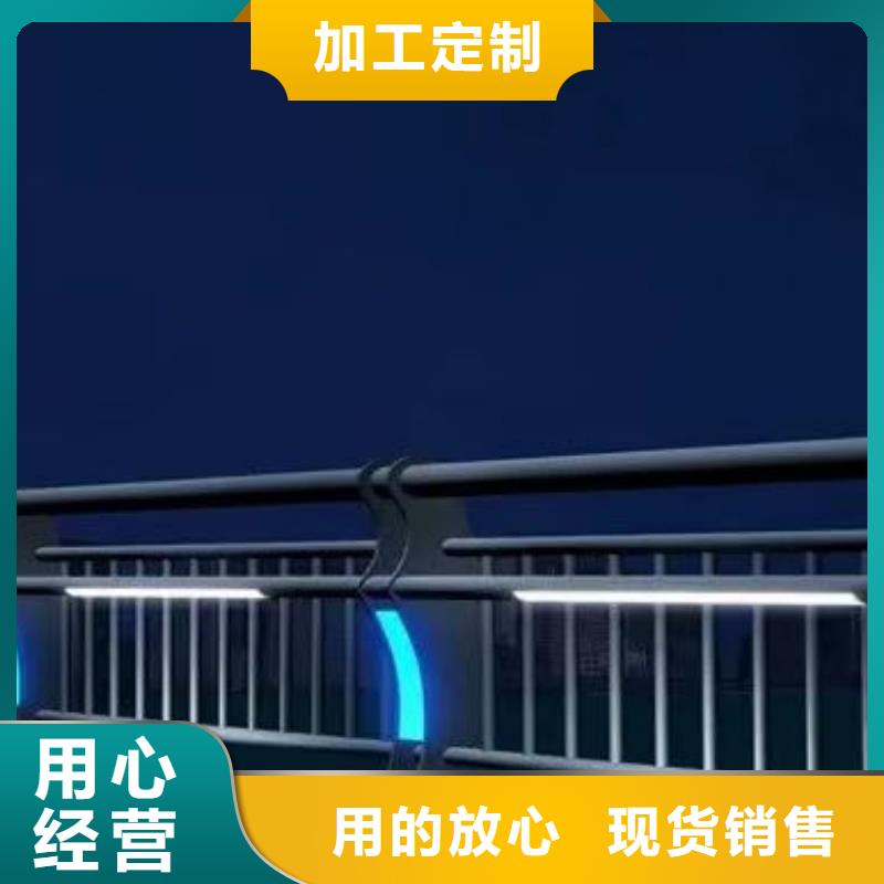 橋梁不銹鋼護欄廠家廠家供應商常用指南