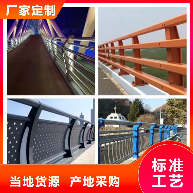 生產棧道斜面不銹鋼欄桿的廠家