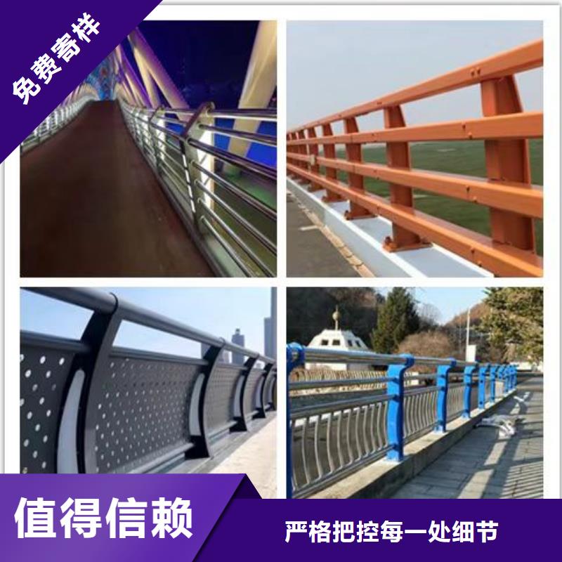 濱河不銹鋼護欄-質量不用愁