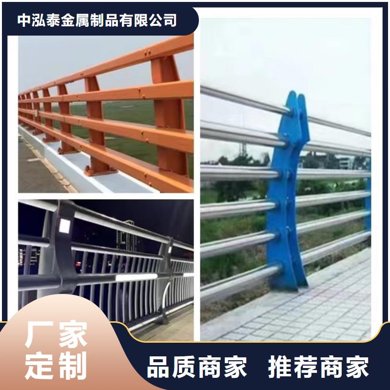 供應橋梁不銹鋼護欄圖片的基地