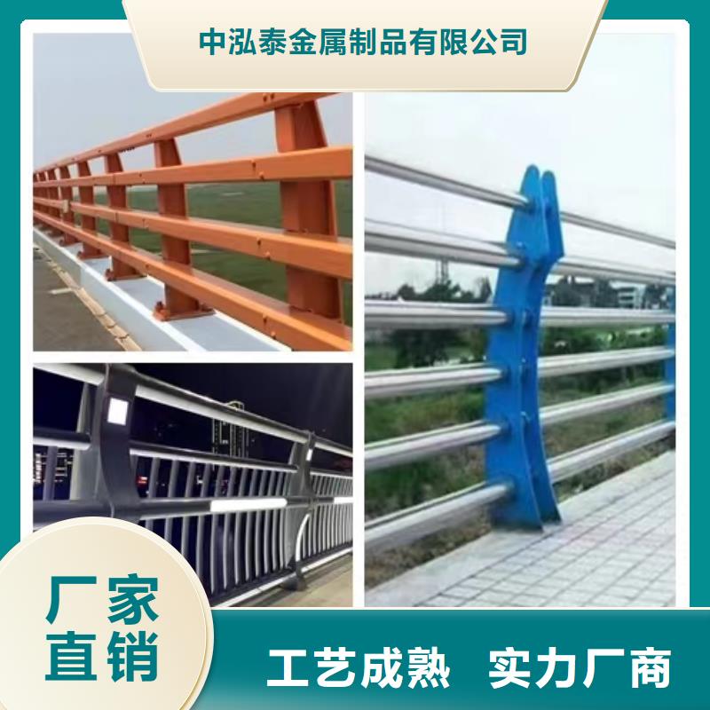 不銹鋼護欄不銹鋼復合管護欄質量牢靠