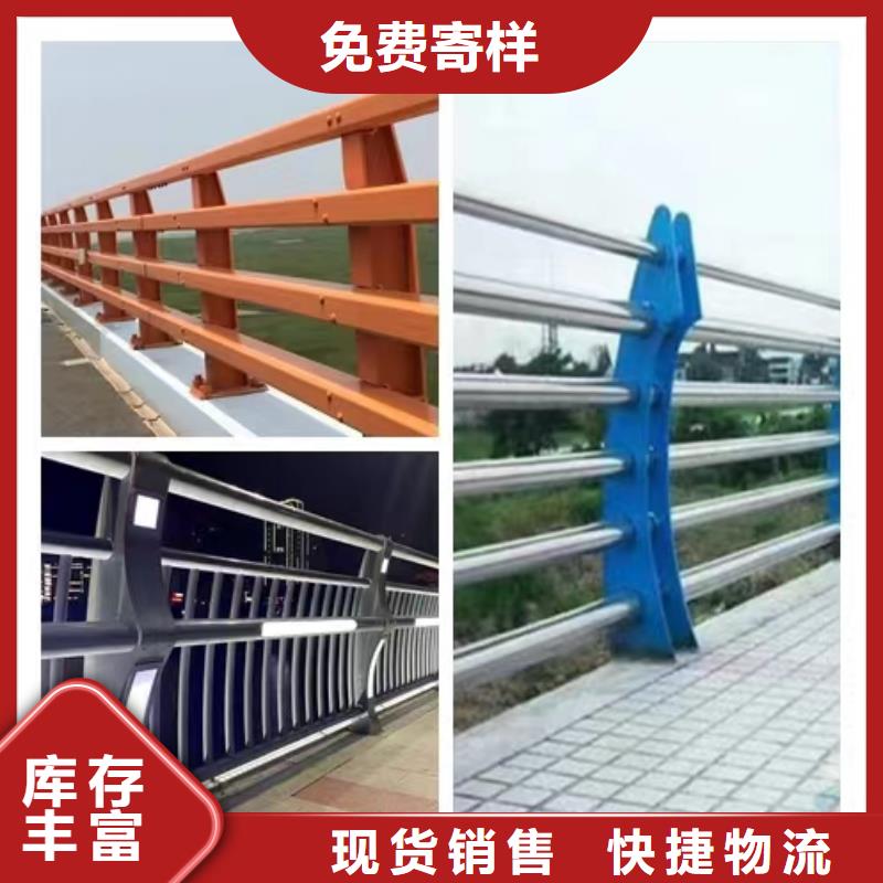立交橋外側不銹鋼護欄廠家資質齊全