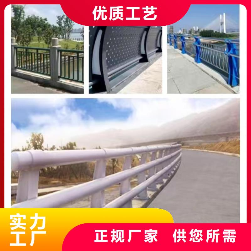 供應批發橋梁不銹鋼護欄哪家好-熱銷