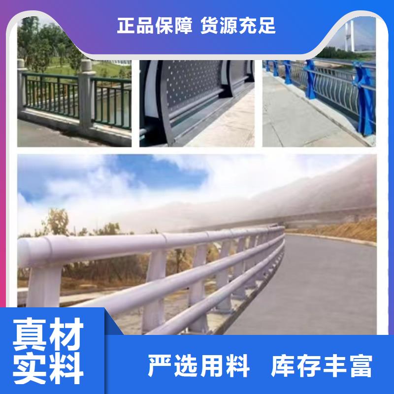 天橋不銹鋼欄桿-天橋不銹鋼欄桿貨比三家