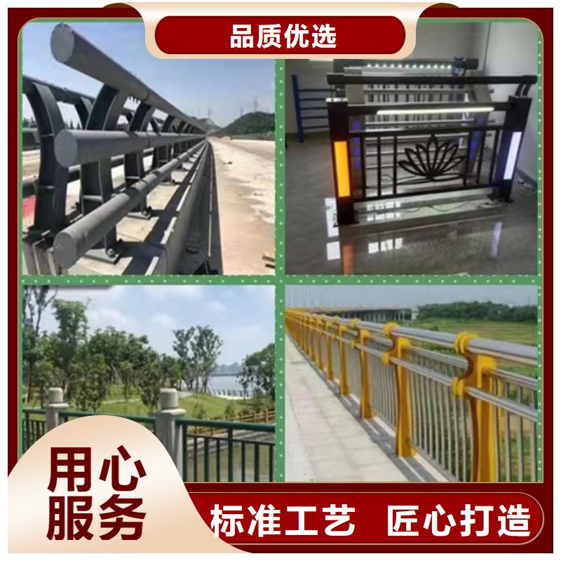 不銹鋼護欄款式承諾守信品質放心