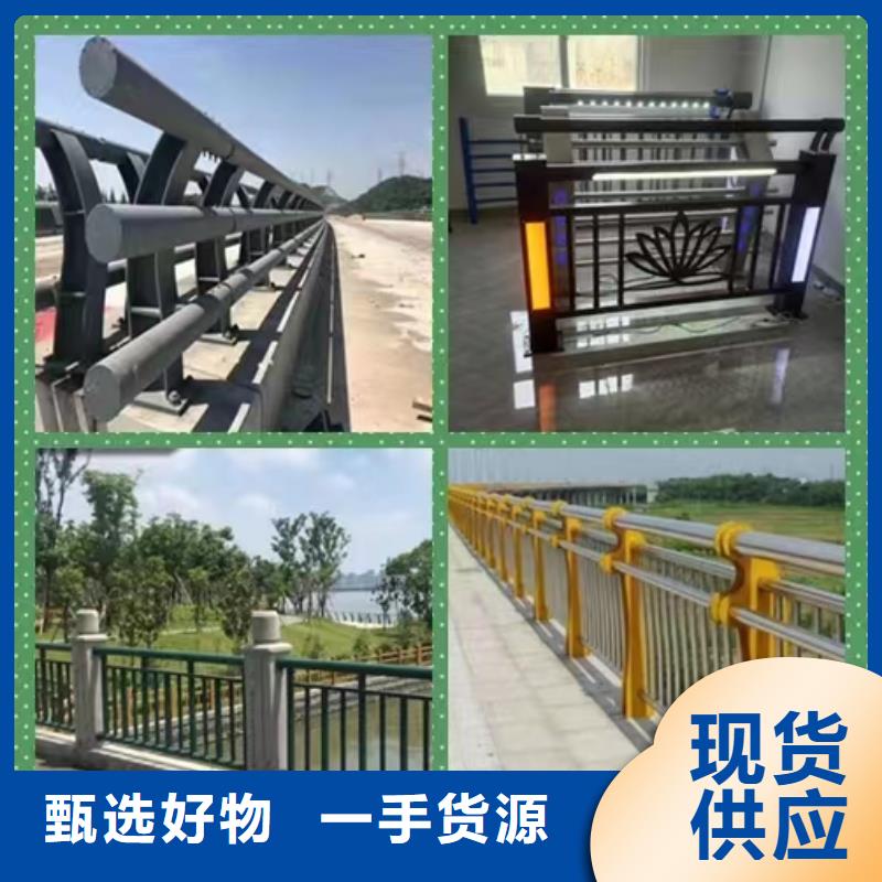不銹鋼護欄橋梁廠家現貨批發價格