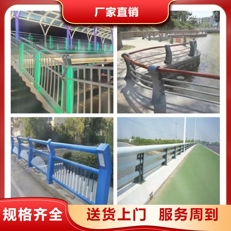 立交匝道橋人行道護欄優質生產廠家