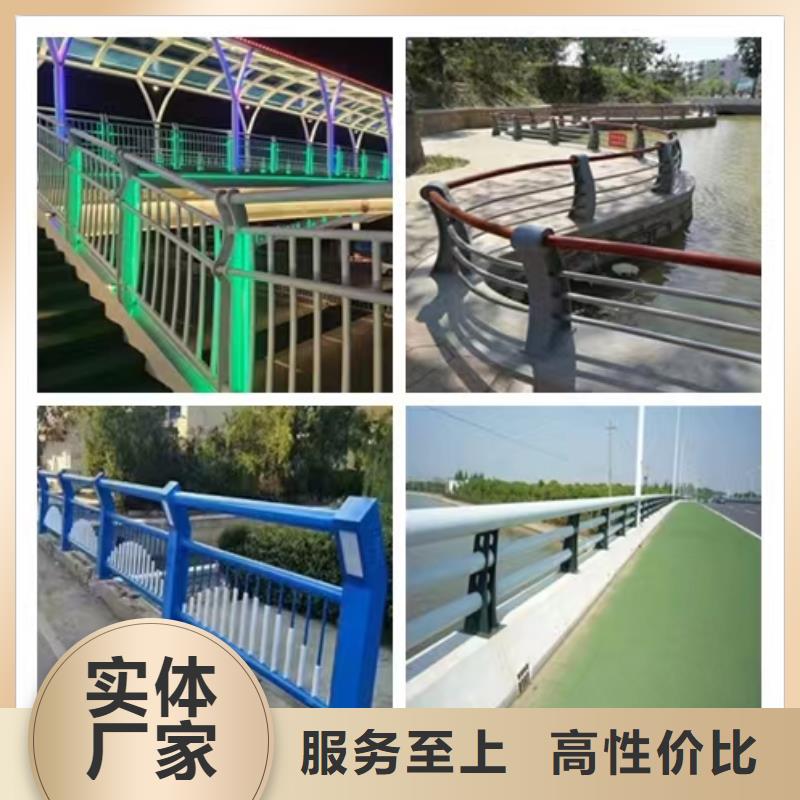 棧道護(hù)欄價(jià)格行情走勢(shì)