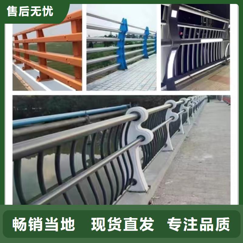 生產棧道斜面不銹鋼欄桿的廠家
