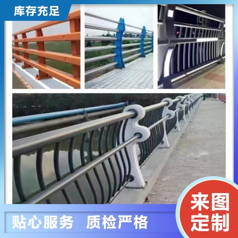 跨線橋外側欄桿質(zhì)保時間長