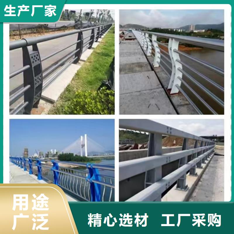 景區(qū)橋梁不銹鋼景觀護(hù)欄品牌保證
