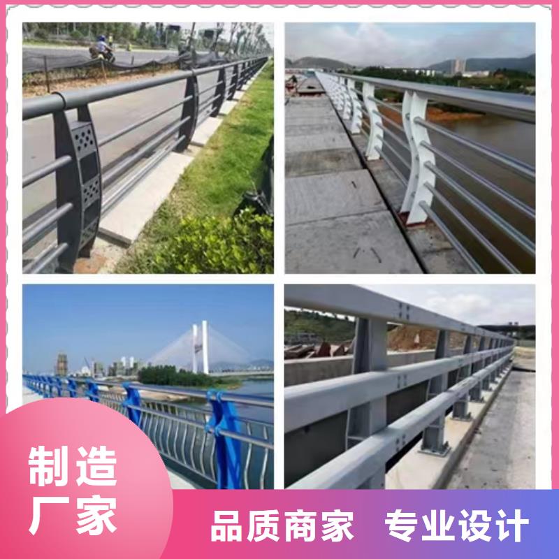 買河坎不銹鋼欄桿不要貪圖便宜