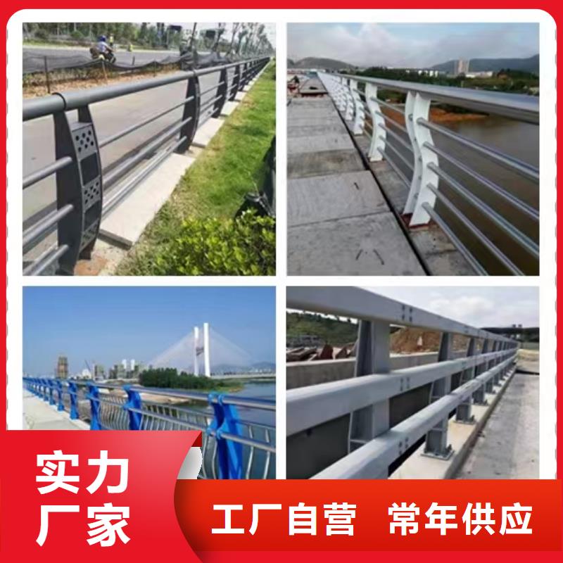 棧道護欄價格行情走勢