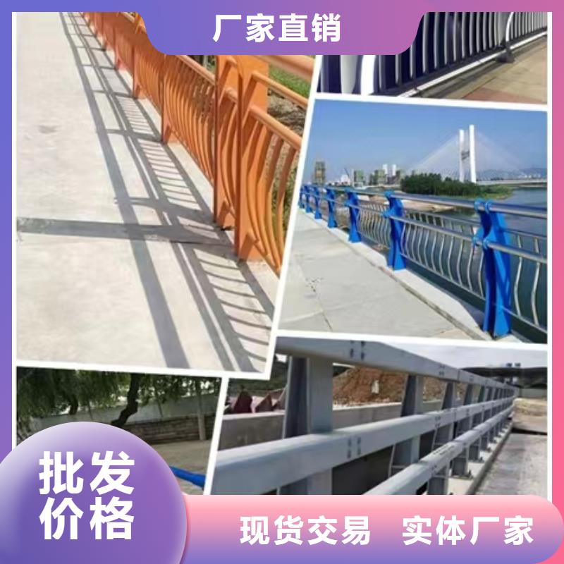 橋梁不銹鋼護欄扶手企業-讓您放心