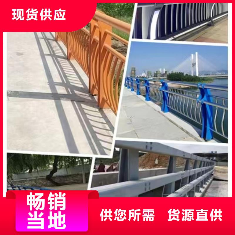 棧道護欄價格行情走勢